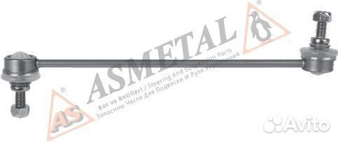 Стойка стабилизатора 26RN0515 AS metal