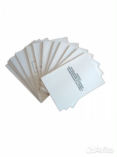 Журналы по эксплуатации бассейнов