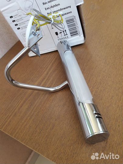 Светильник для картин, зеркал