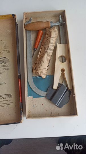 Набор плотника