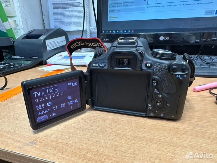 Фотоаппарат Canon EOS 600D+Canon EF 50mm f/1.8 II