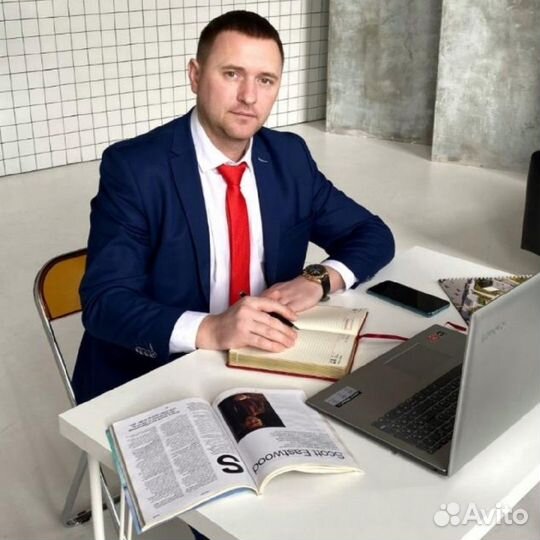 Услуги риэлтора агент по недвижимости