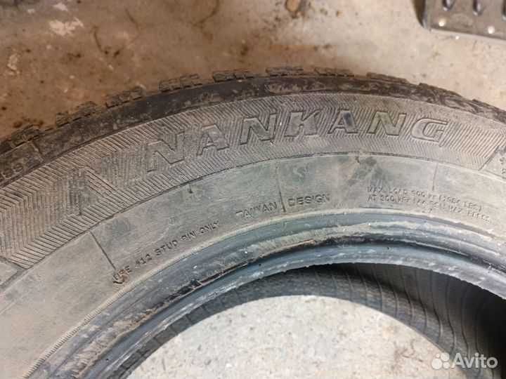 Nankang SW-7 235/65 R17