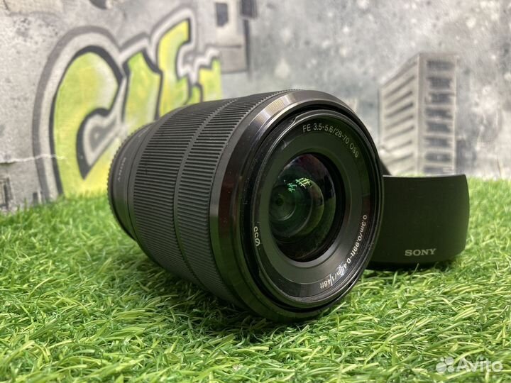 Sony 28-70mm 3.5-5.6 OSS (SEL-2870)