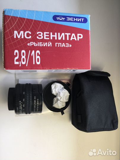Объектив мс Зенитар 2,8/16