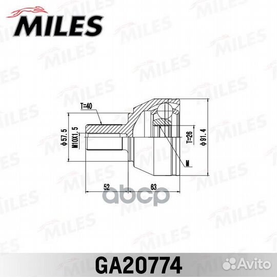 ШРУС наружный GA20774 Miles