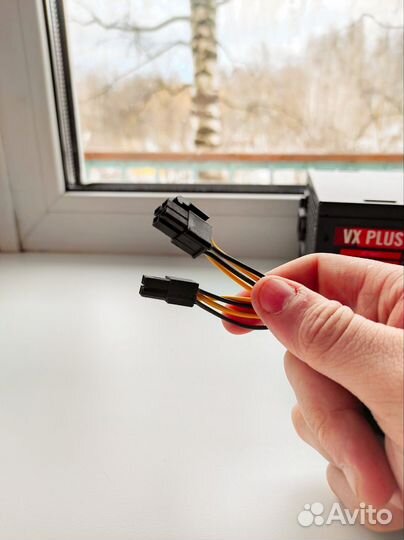 AeroCool VX plus 350W