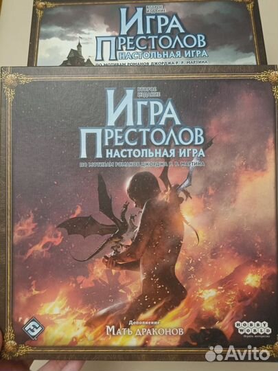 Настольные игры