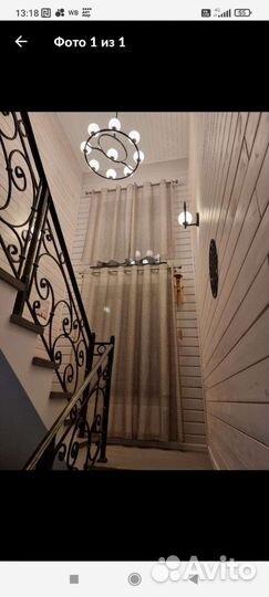 Пошив штор,тюля