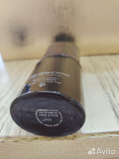 Kenzo Homme Eau de Parfum EDP 110ml for Men