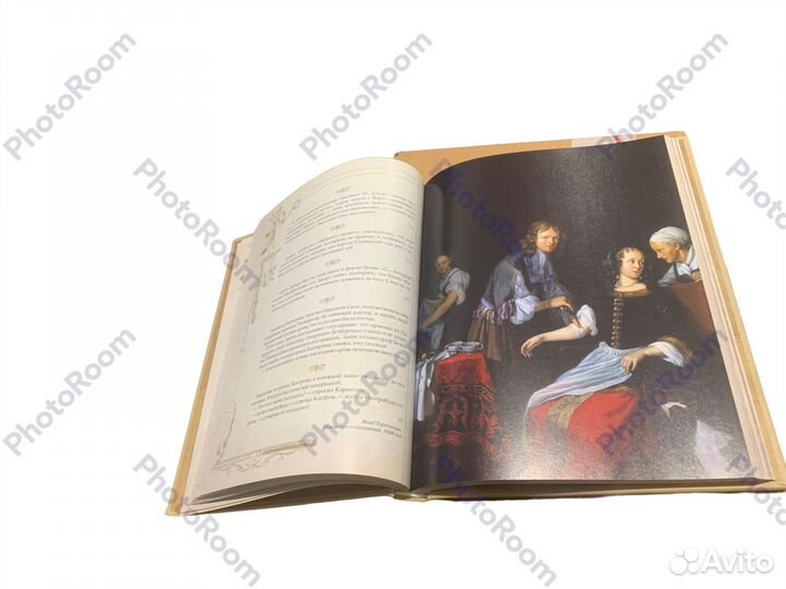 Мировая классика в иллюстрациях