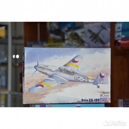 Сборная модель.He-162 A-2 Salamander 1:48