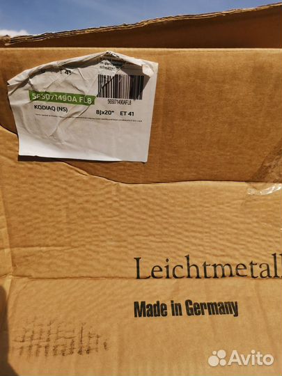 Колеса в сборе R20 kodiaq skoda