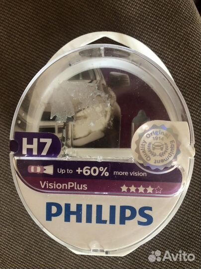 Лампочки h7