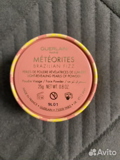 Пудра Guerlain Meteorites Brazilian Fizz