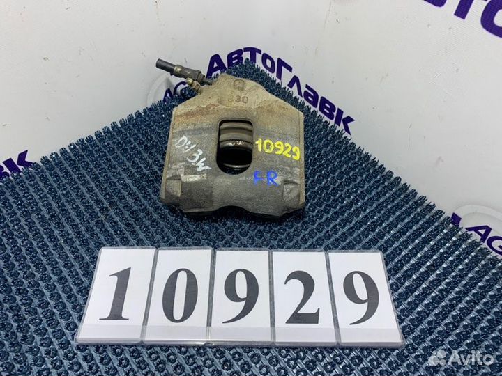 Суппорт Mazda Demio