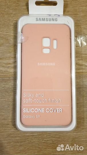 Чехлы разные samsung s9 оригинал