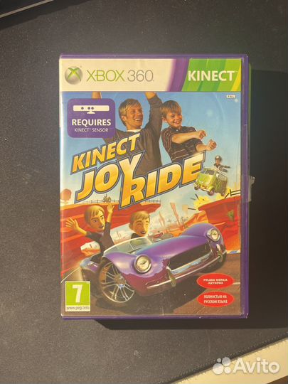 Старые игры на xbox 360
