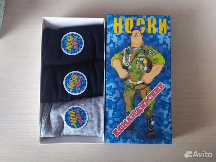 Подарочный набор