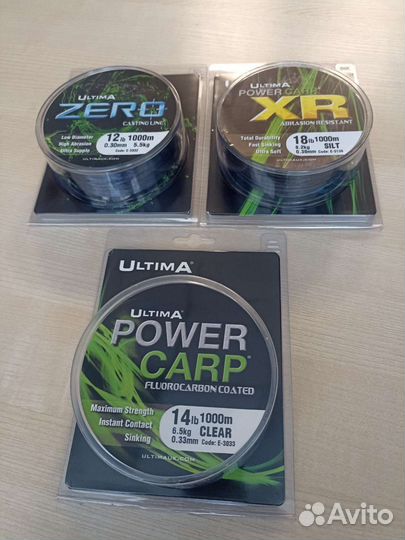 Леска карповая Ultima 1000 метров