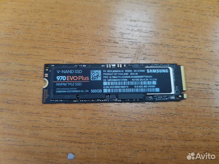 Samsung 970 evo plus 500gb nvme m2