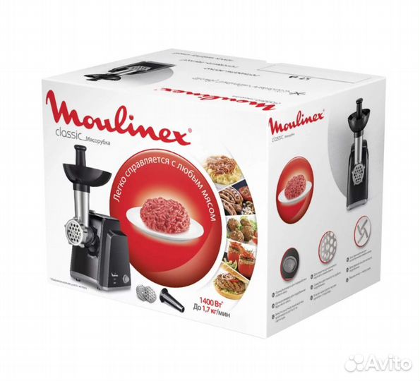 Новая мясорубка Moulinex Classic ME105830