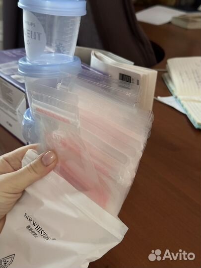 Молокоотсос