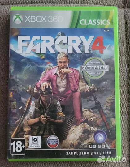 Far cry 4 на xbox 360