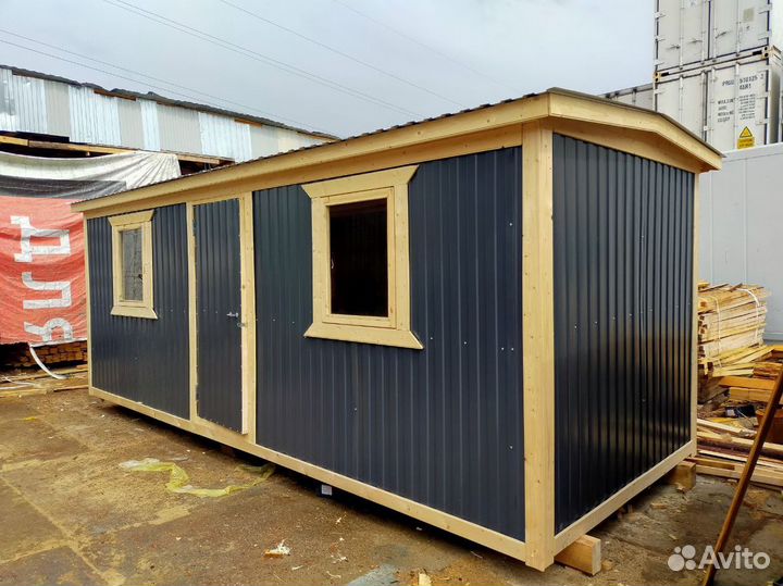 Бытовки новые