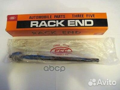 Тяга рулевая без нак to corolla sr-2961 555