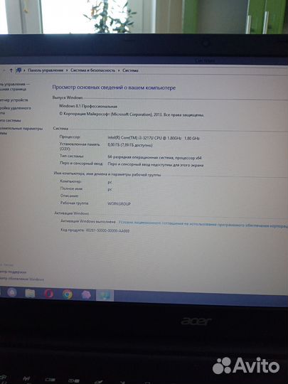 Acer aspire e1 570g