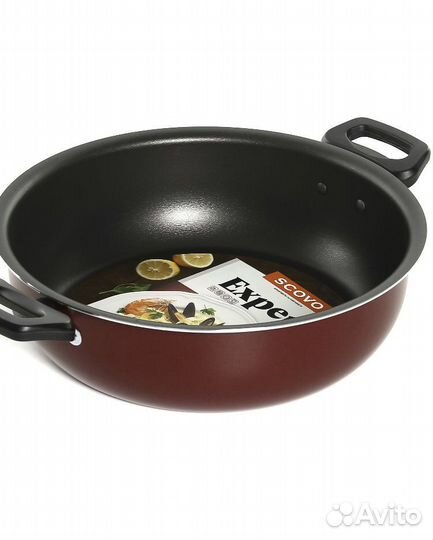 Набор кастрюль Жаровня с крышкой и сковорода