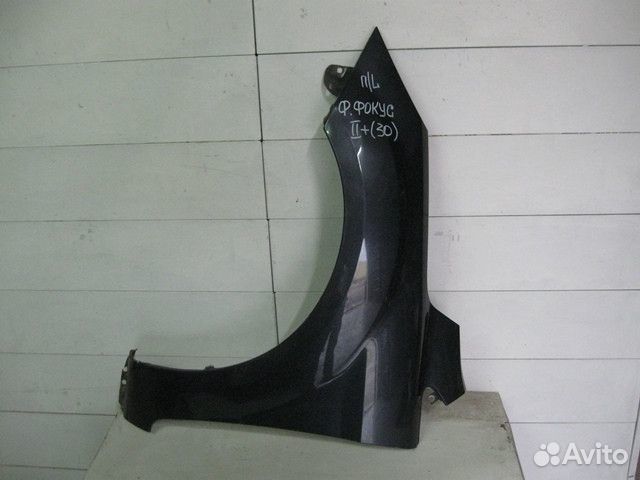 Крыло переднее левое Форд Фокус 2+