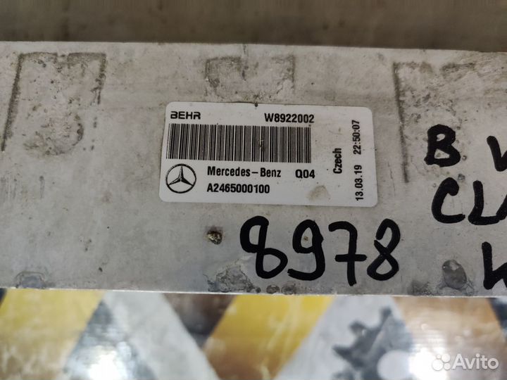 Мерседес A W176 2012- Радиатор интеркулера 8978