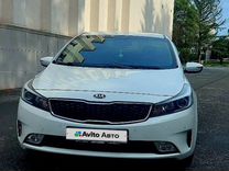 Kia Cerato 2.0 AT, 2017, 54 300 км, с пробегом, цена 1 550 000 руб.