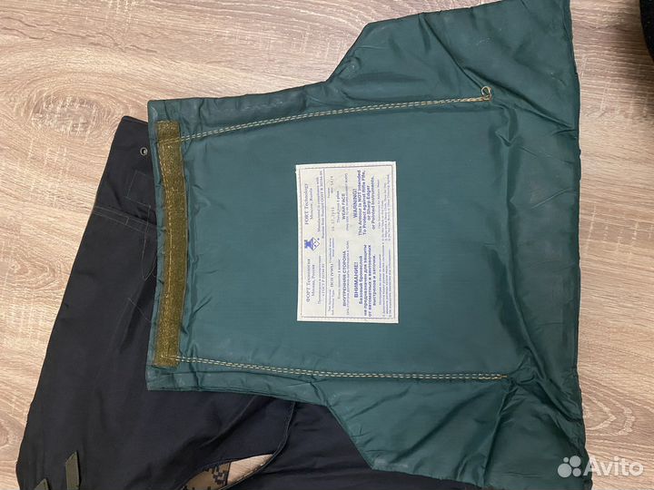 Военная амуниция