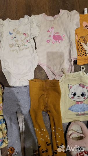 Пакет вещей для девочки