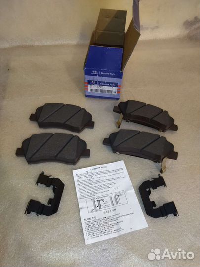 Тормозные колодки