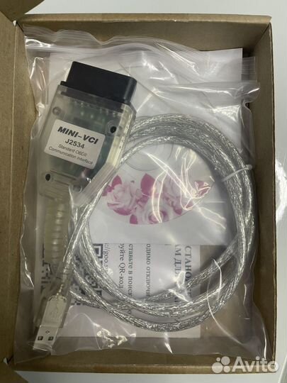 Автосканер Mini VCI чип FT232RL ) для Toyota