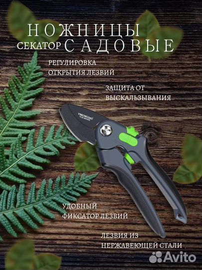 Дизайнер инфографики для маркетплейсов