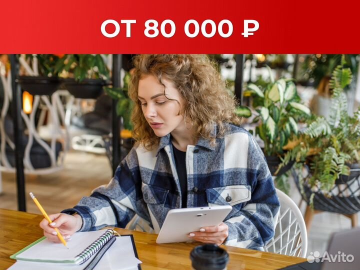 Специалист по работе с документацией (без опыта)