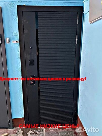 Качественная дверь входная с бесплатной доставкой