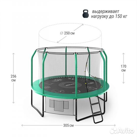 Батут unix Line supreme game 10 ft (green)