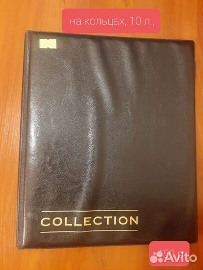 Альбомы для монет новые