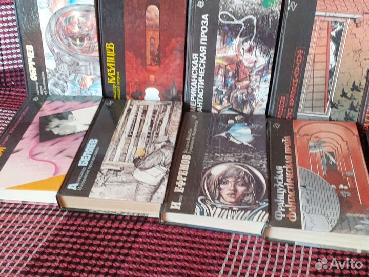 Зарубежная фантастика русская фантастика