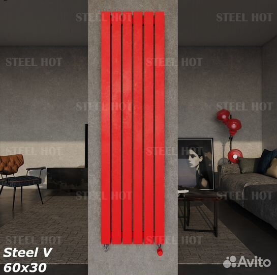 Вертикальный трубчатый радиатор Steel от завода