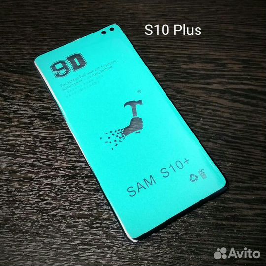 Защитные пленки и стекла для samsung S10 Plus