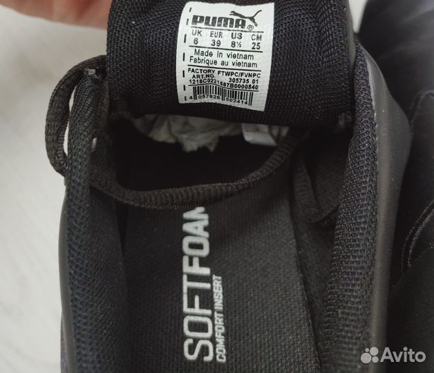 Кроссовки puma ferrari