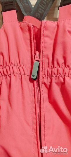 Болоневые штаны для девочек 134