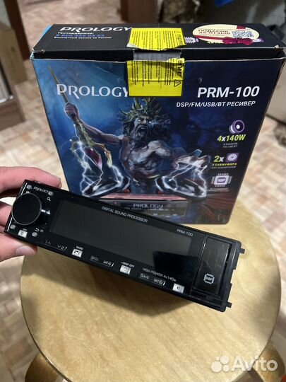 Prology prm 100